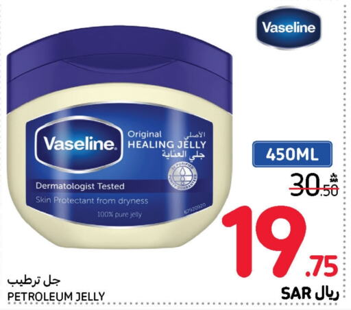 VASELINE