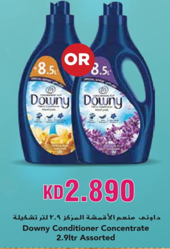 DOWNY