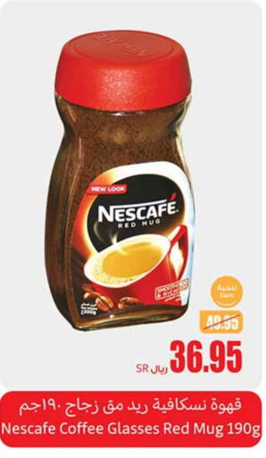 NESCAFE