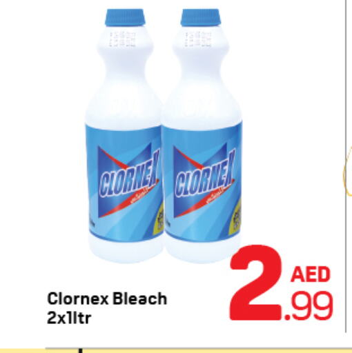  Bleach  in Day to Day Department Store in UAE - Sharjah / Ajman