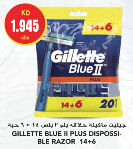 GILLETTE