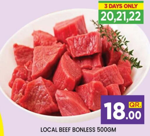  Beef  in Doha Stop n Shop Hypermarket in Qatar - Al Wakra