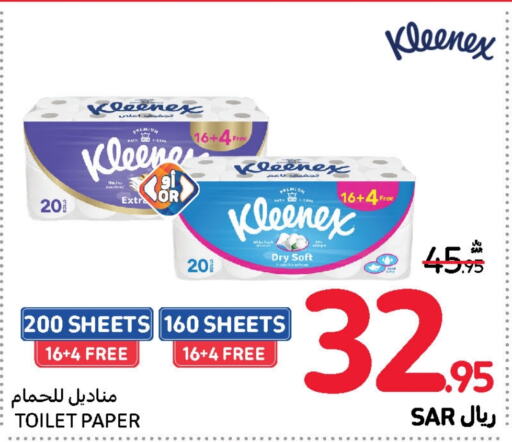 KLEENEX   in Carrefour in KSA, Saudi Arabia, Saudi - Jeddah