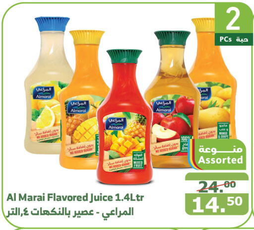 ALMARAI   in Al Raya in KSA, Saudi Arabia, Saudi - Mecca