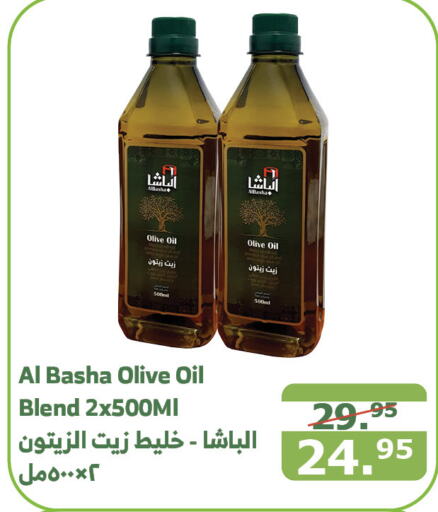  Olive Oil  in Al Raya in KSA, Saudi Arabia, Saudi - Mecca