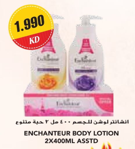 Enchanteur