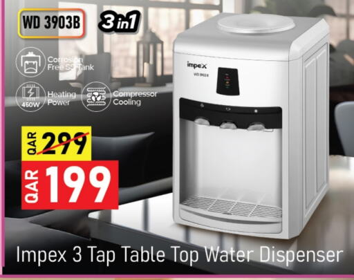 IMPEX Water Dispenser  in Family Food Centre in Qatar - Al Wakra