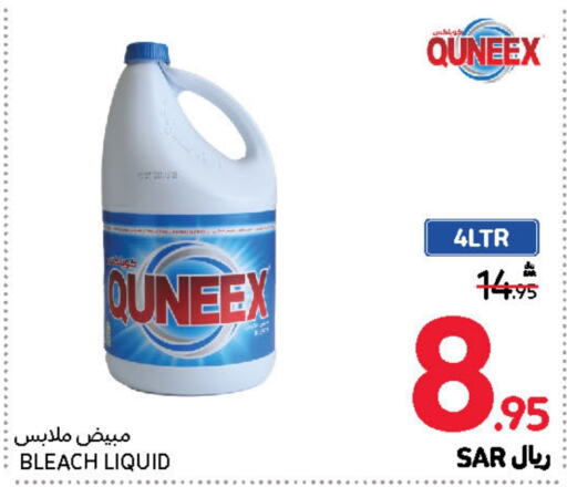 QUNEEX