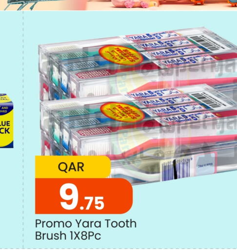  Toothbrush  in Paris Hypermarket in Qatar - Al Khor