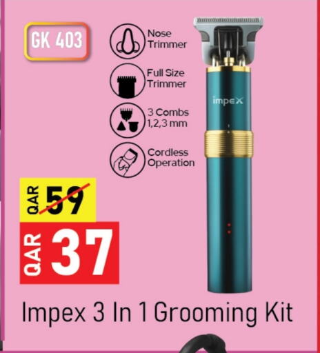 IMPEX Hair Remover   in Family Food Centre in Qatar - Al Khor