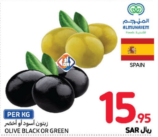    in Carrefour in KSA, Saudi Arabia, Saudi - Jeddah