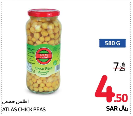  Chick Peas  in Carrefour in KSA, Saudi Arabia, Saudi - Jeddah