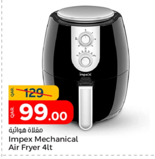 IMPEX Air Fryer  in Paris Hypermarket in Qatar - Doha