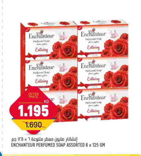 Enchanteur