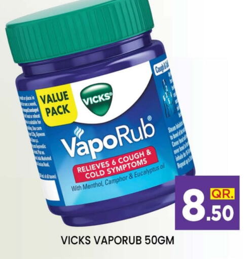 VICKS   in Doha Stop n Shop Hypermarket in Qatar - Al Wakra