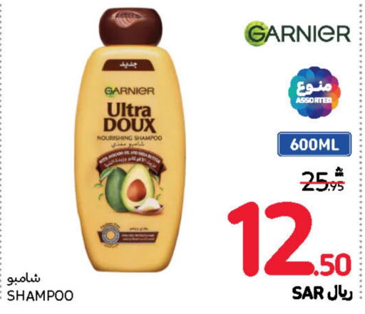 GARNIER Shampoo / Conditioner  in Carrefour in KSA, Saudi Arabia, Saudi - Riyadh