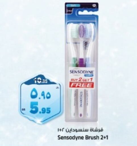 SENSODYNE Toothpaste  in Al Madina Hypermarket in KSA, Saudi Arabia, Saudi - Riyadh