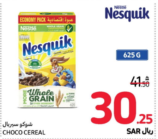 NESTLE Cereals  in Carrefour in KSA, Saudi Arabia, Saudi - Dammam