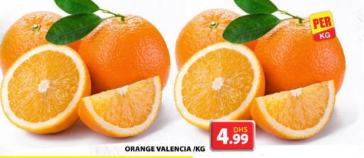  Orange  in Grand Hyper Market in UAE - Dubai