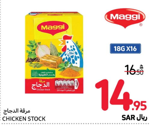 MAGGI   in Carrefour in KSA, Saudi Arabia, Saudi - Jeddah