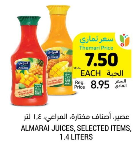 ALMARAI