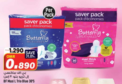 LUX   in MARK & SAVE in Oman - Muscat