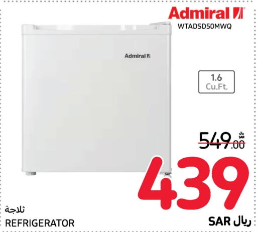 ADMIRAL Refrigerator  in Carrefour in KSA, Saudi Arabia, Saudi - Jeddah