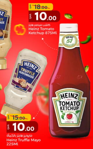 HEINZ Mayonnaise  in Paris Hypermarket in Qatar - Al Wakra