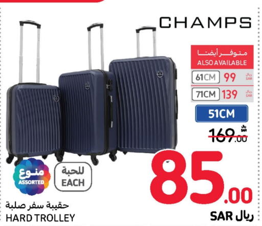  Trolley  in Carrefour in KSA, Saudi Arabia, Saudi - Dammam