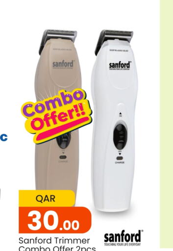 SANFORD Hair Remover   in Paris Hypermarket in Qatar - Al Wakra