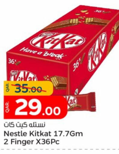 KITKAT   in Paris Hypermarket in Qatar - Doha