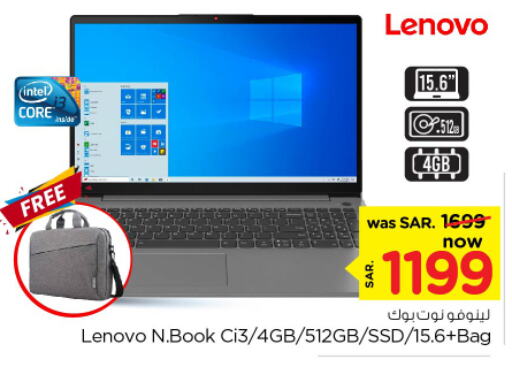 LENOVO Laptop  in Nesto in KSA, Saudi Arabia, Saudi - Riyadh