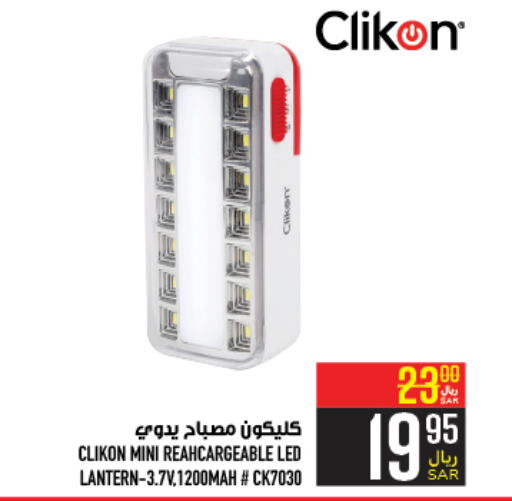 CLIKON