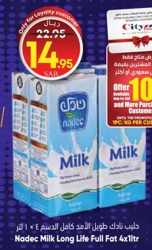 NADEC Long Life / UHT Milk  in City Flower in KSA, Saudi Arabia, Saudi - Riyadh