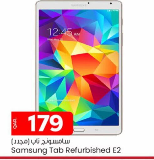 SAMSUNG   in Paris Hypermarket in Qatar - Al Khor