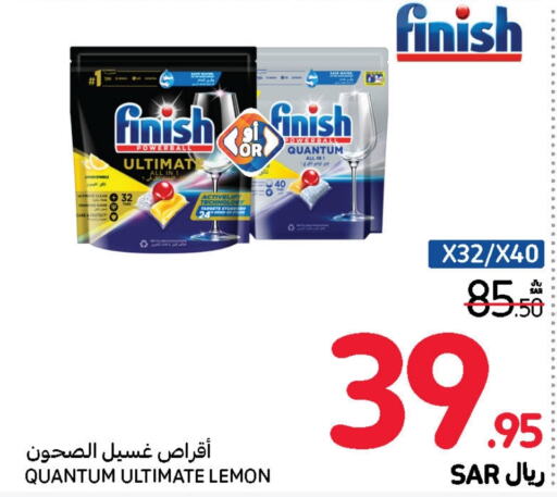 FINISH   in Carrefour in KSA, Saudi Arabia, Saudi - Jeddah