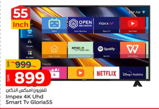 IMPEX Smart TV  in Paris Hypermarket in Qatar - Al Wakra