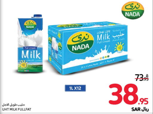 NADA Long Life / UHT Milk  in Carrefour in KSA, Saudi Arabia, Saudi - Jeddah