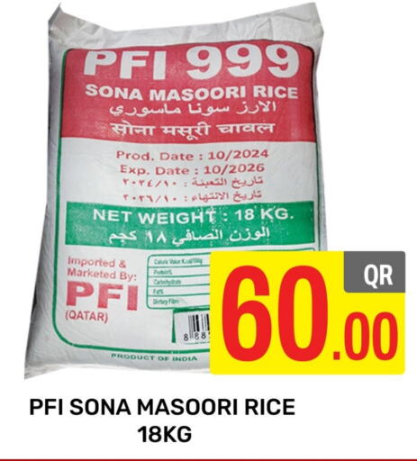  Masoori Rice  in Majlis Hypermarket in Qatar - Doha