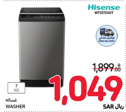 HISENSE Washing Machine  in Carrefour in KSA, Saudi Arabia, Saudi - Jeddah