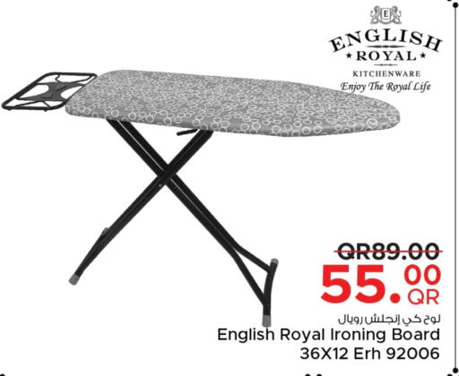  Ironing Board  in Family Food Centre in Qatar - Al Wakra