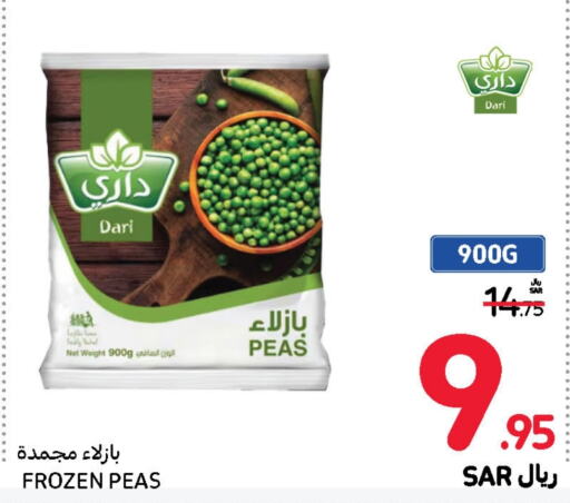    in Carrefour in KSA, Saudi Arabia, Saudi - Jeddah