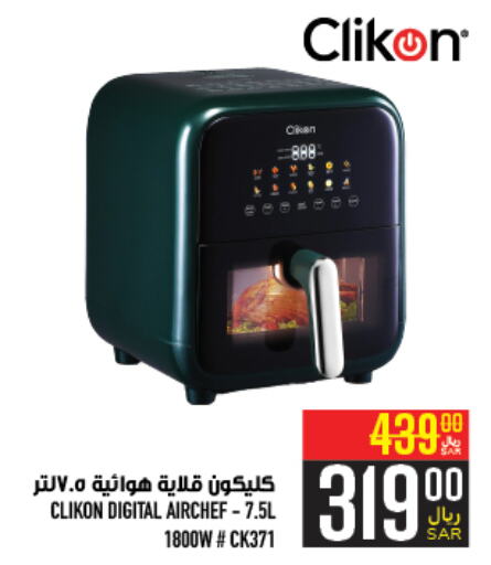 CLIKON