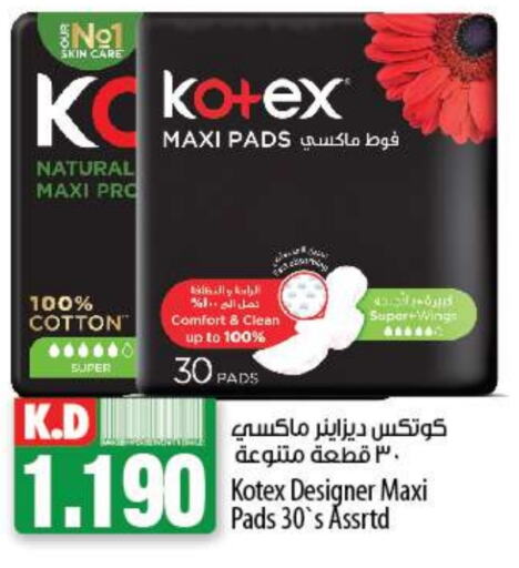 KOTEX