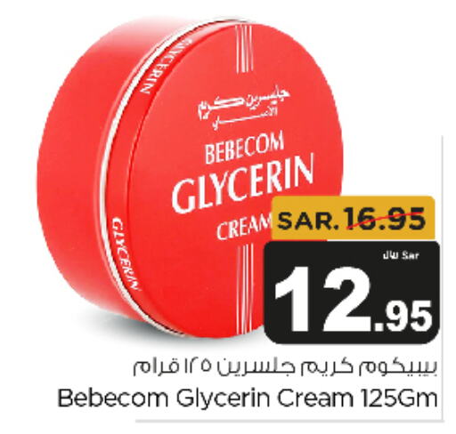 BEBECOM Face Cream  in Budget Food in KSA, Saudi Arabia, Saudi - Riyadh