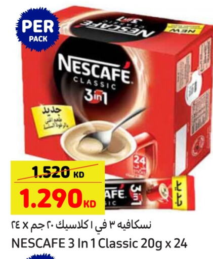 NESCAFE