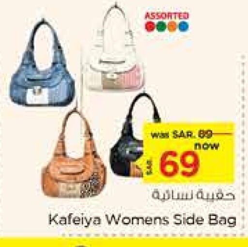  Ladies Bag  in Nesto in KSA, Saudi Arabia, Saudi - Jubail