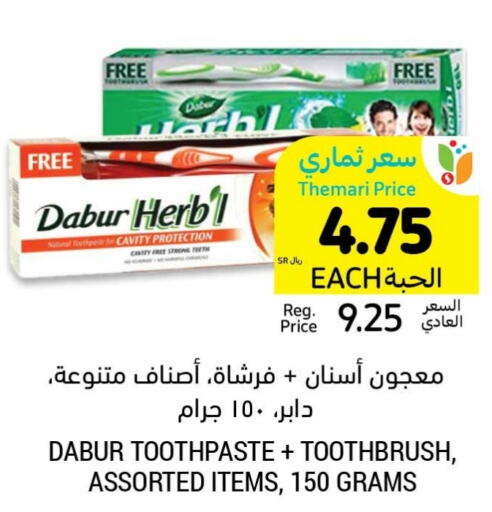 DABUR