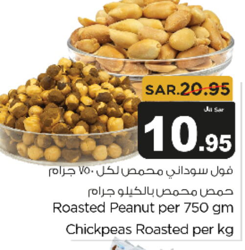    in Budget Food in KSA, Saudi Arabia, Saudi - Riyadh