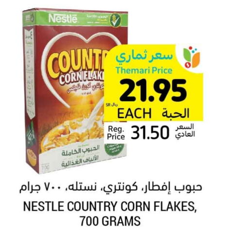 NESTLE